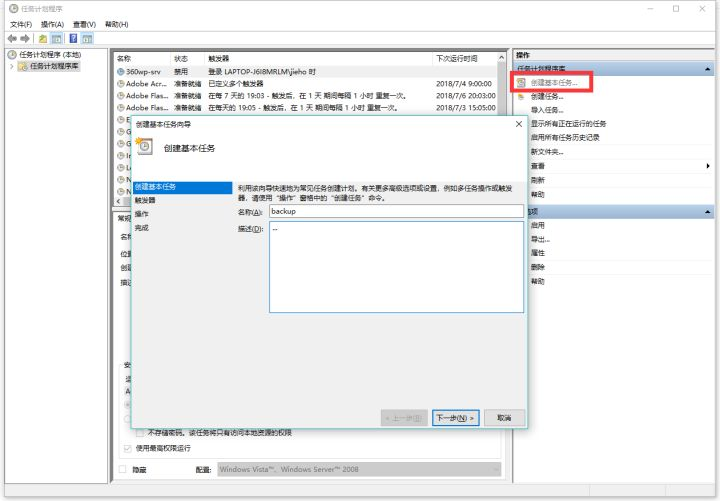 freefilesync github