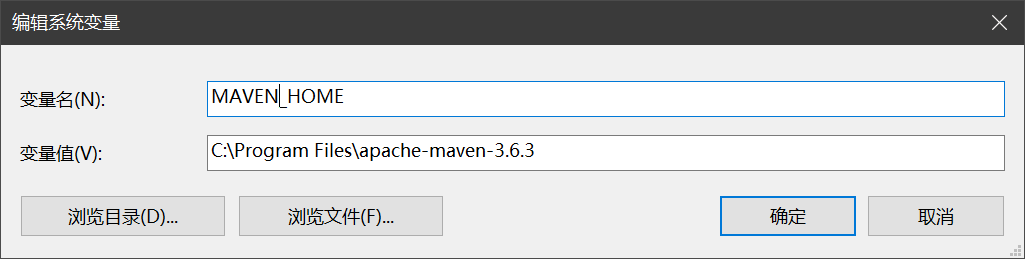 MAVEN_HOME