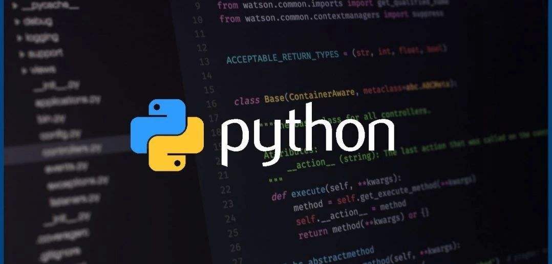 VS Code配置Python